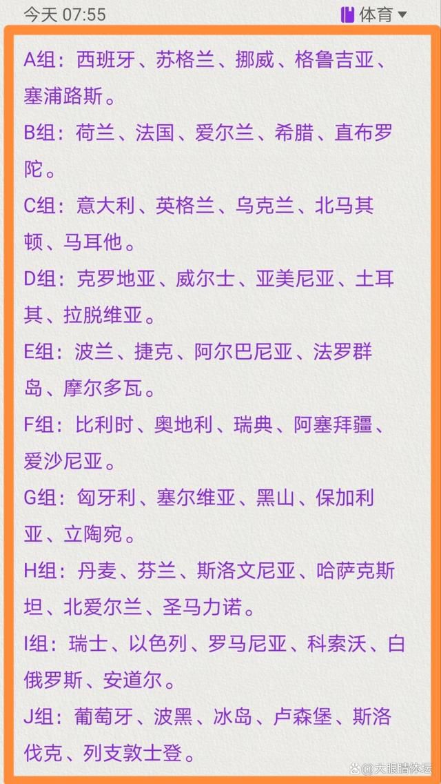 索斯盖特：会有新人参加明年欧洲杯肯定会让贝林和凯恩配合　索斯盖特日前接受天空体育采访，他谈到明年欧洲杯英格兰的阵容问题。